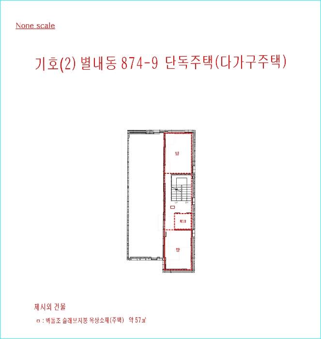 내 부 구 조 도