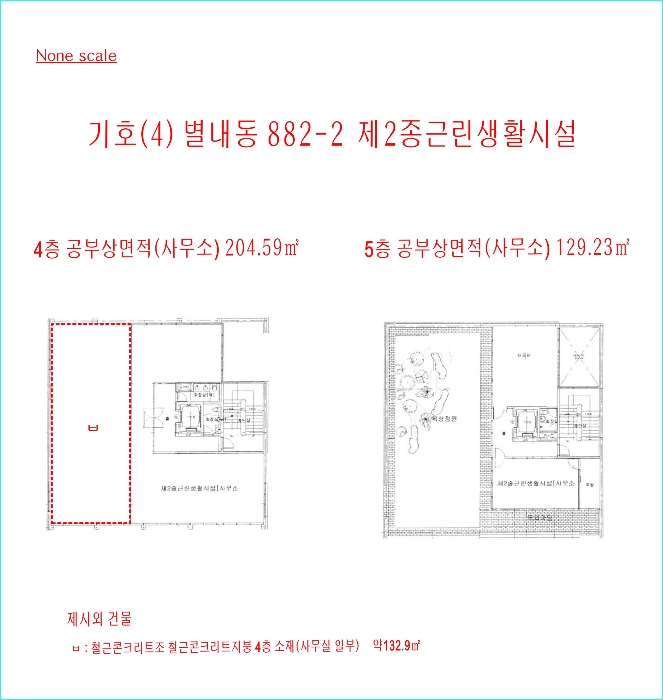 내 부 구 조 도