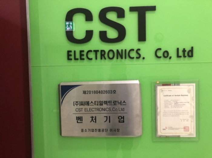 311호 상호표지(1)