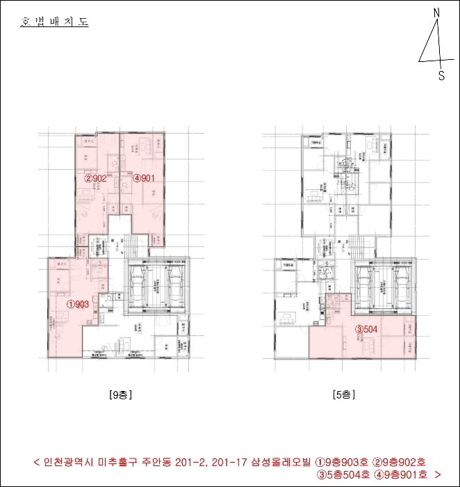 건 물 개 황 도