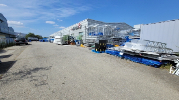 목록 1.,2. 공장용지 및 목록  3. 공장 건물