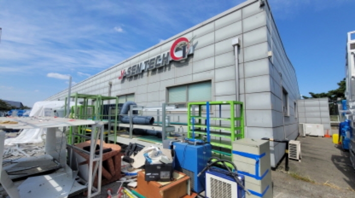 목록 3. 공장 건물 전면