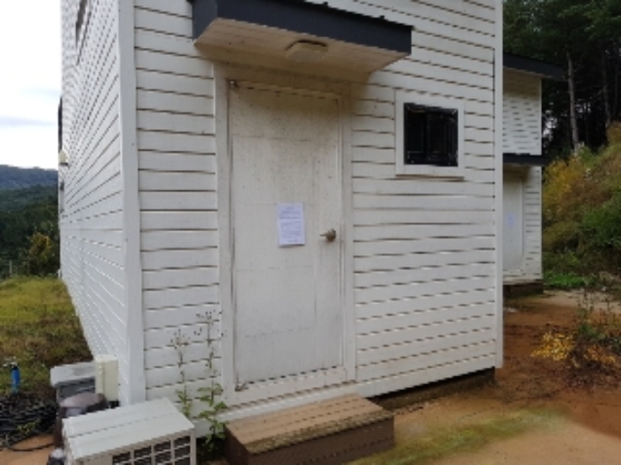 제시부동산 목록4번 알림고시