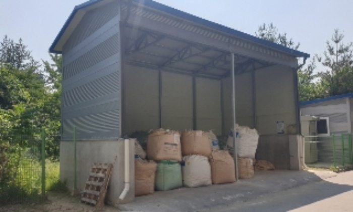 목적물 2번에 창고(제시외)