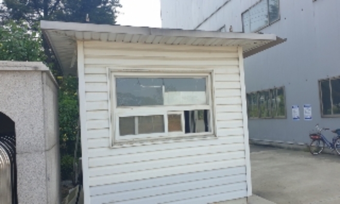 목적물 2번에 경비실(제시외)