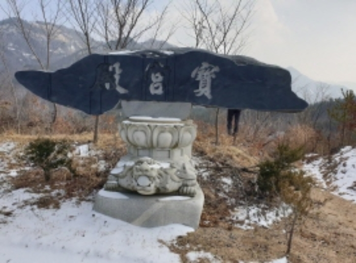 목록 18 제시 외