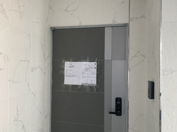 기호 10 301호 외부 현황