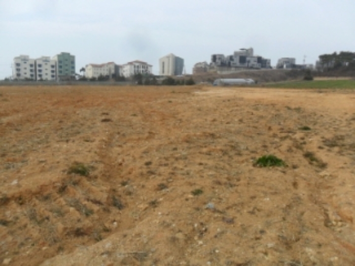 부동산표시 제1호