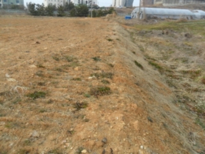 부동산표시 제2호