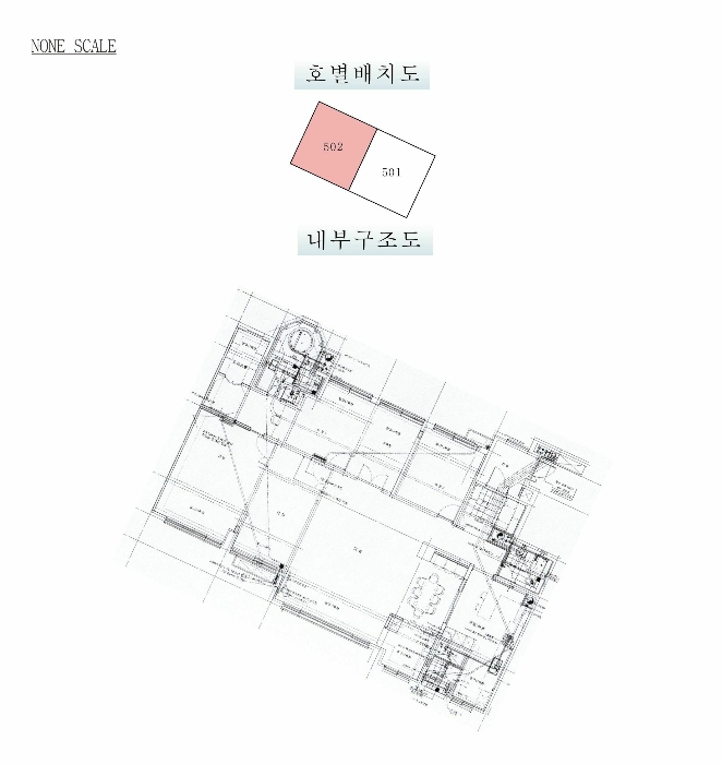 내  부  구  조  도