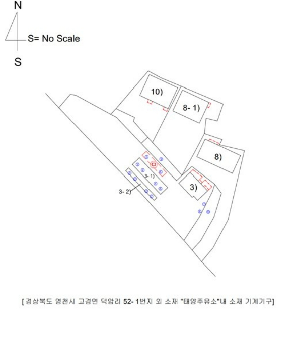 지 적 도