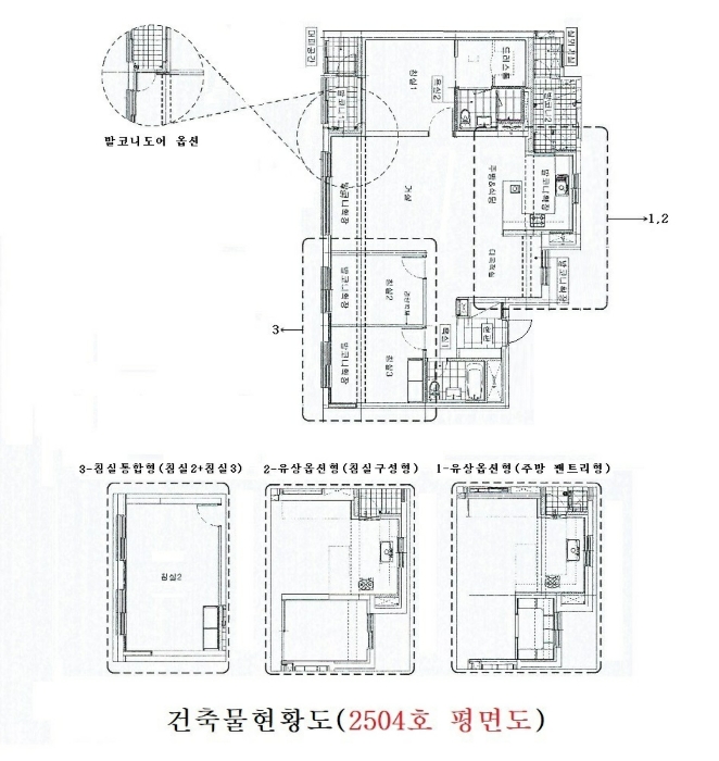 내 부 구 조 도