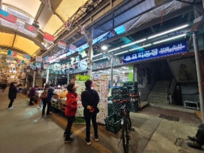 1층 좌측 대성할인마트