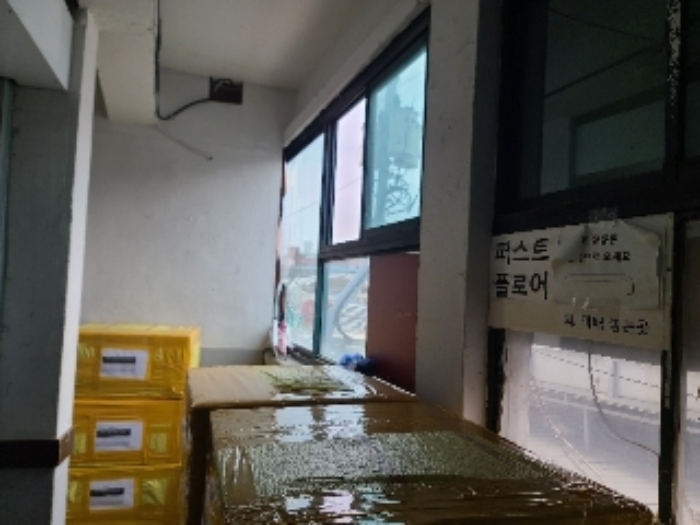 2층 (주)더 퍼스트플로어 점유 부분