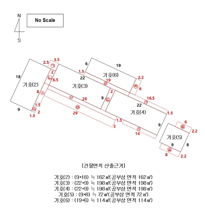 건 물 개 황 도