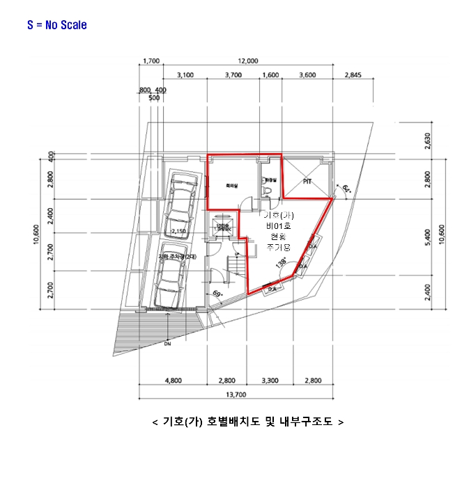 내 부 구 조 도