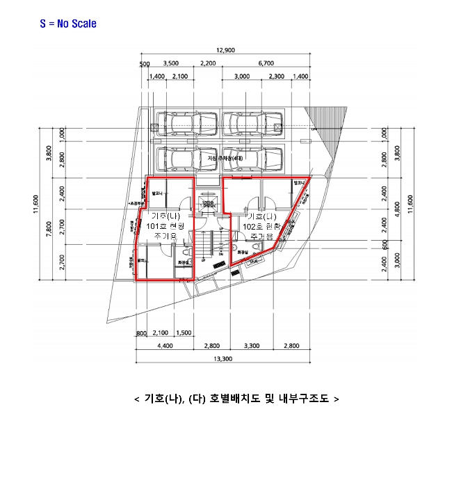 내 부 구 조 도