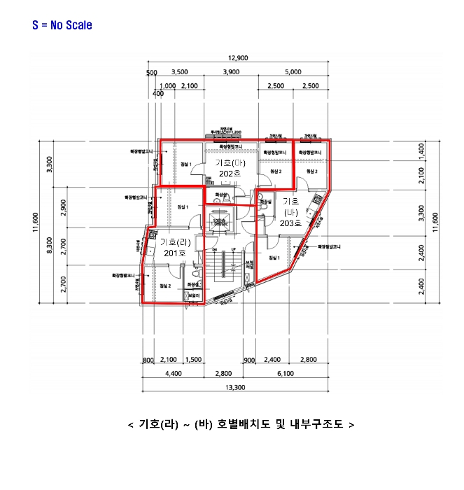 내 부 구 조 도