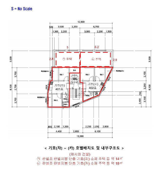 내 부 구 조 도