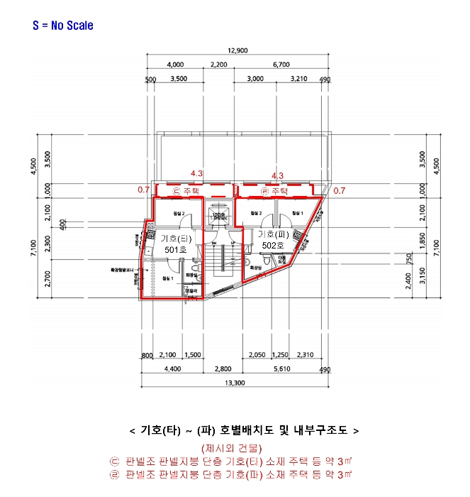 내 부 구 조 도