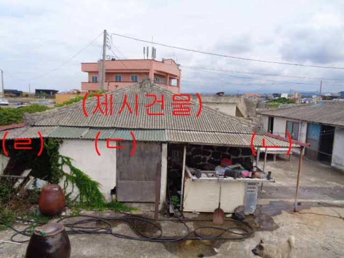 제시건물 및 제시외 건물(ㄴ,ㄷ,ㄹ)