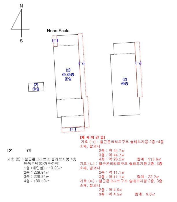 건 물 개 황 도