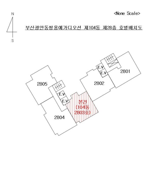 호 별 배 치 도