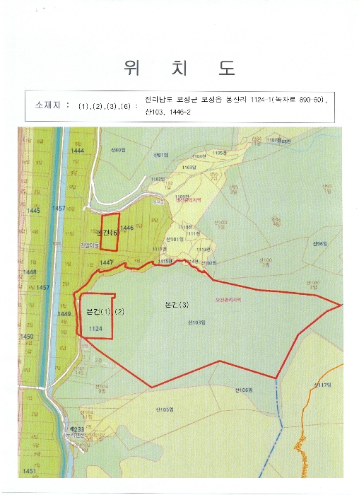 위 치 도