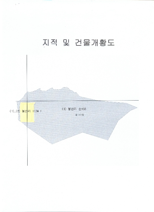 지 적 도