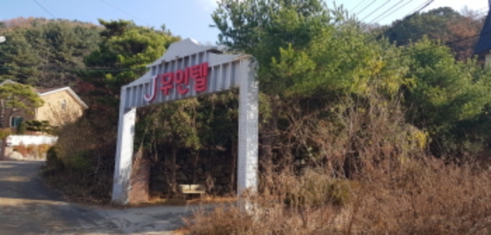 목록2 모텔 입구