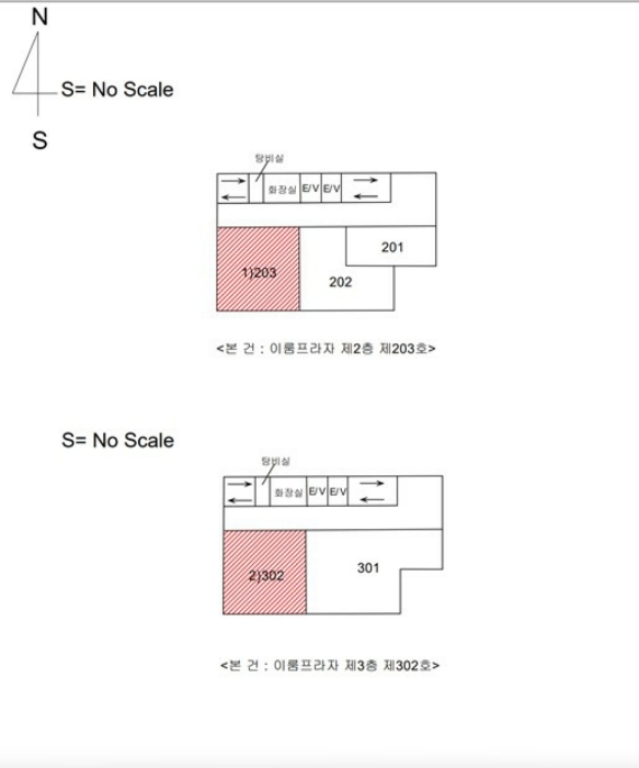 호별배치도