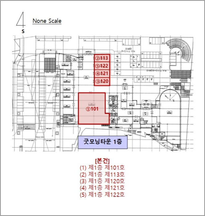 호 별 배 치 도