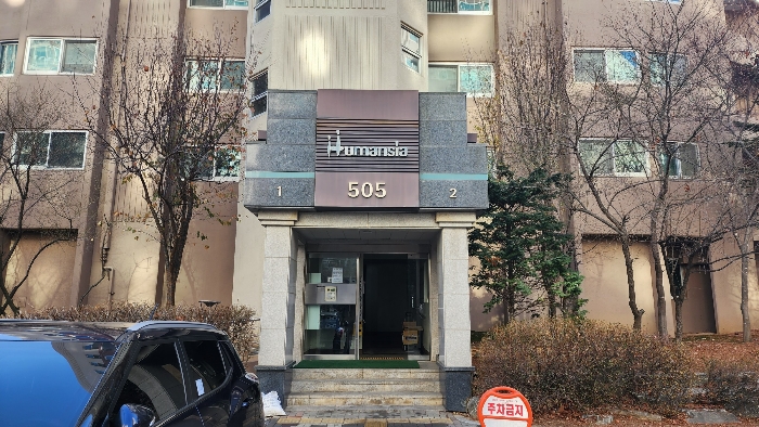 505동 1층 입구