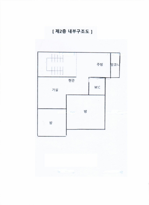 내 부 구 조 도