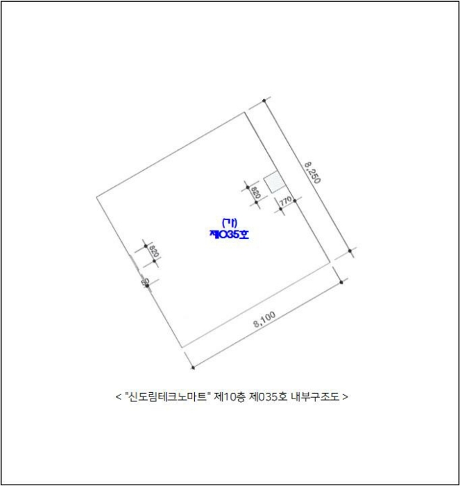 내 부 구 조 도