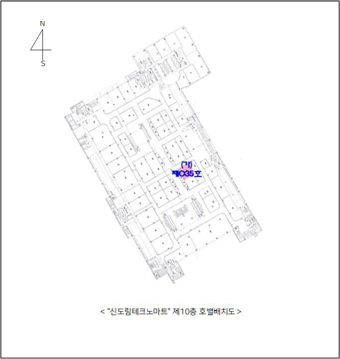 건 물 개 황 도