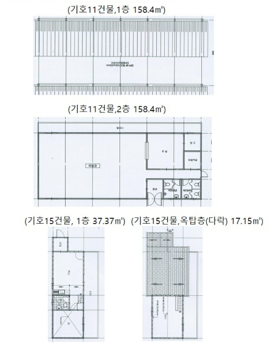 내 부 구 조 도(기호11,15)