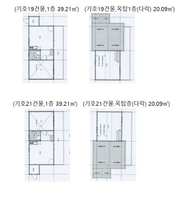 내 부 구 조 도(기호19,21)