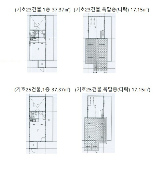 내 부 구 조 도(기호23,25)