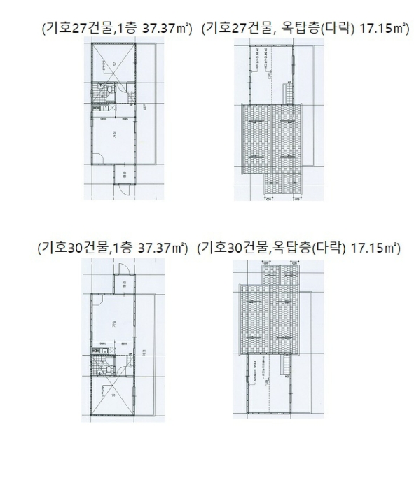 내 부 구 조 도(기호27,30)