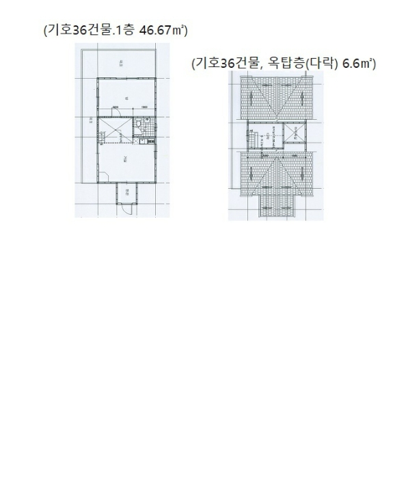 내 부 구 조 도(기호36)