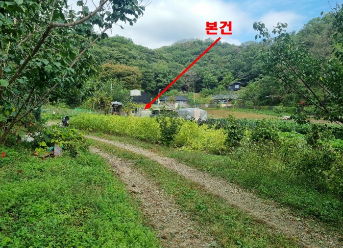 주변전경