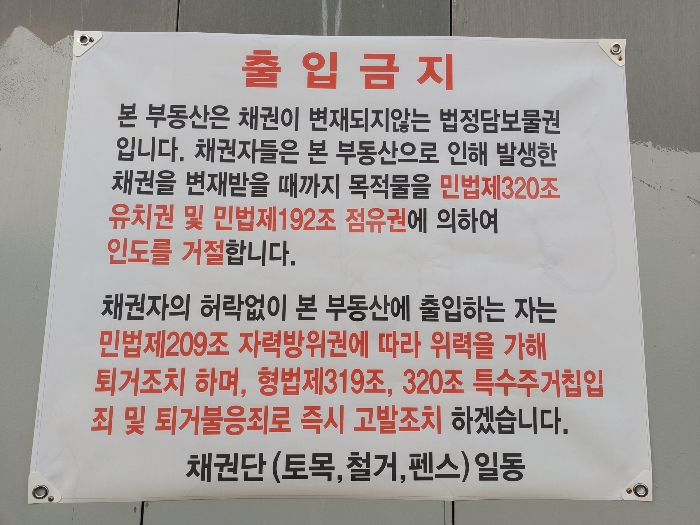 기타 참고사항