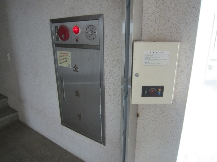 본건 기호 1 건물 소화전설비 등