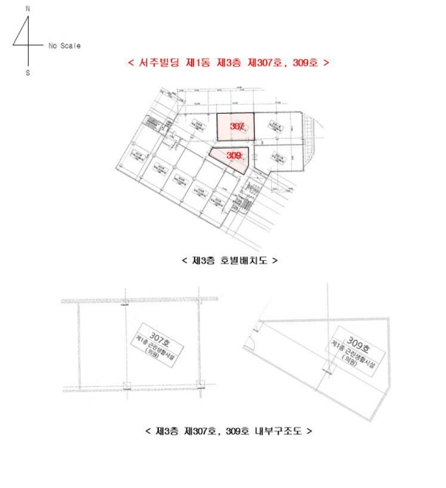 건 물 개 황 도