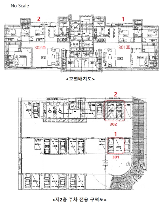 내 부 구 조 도