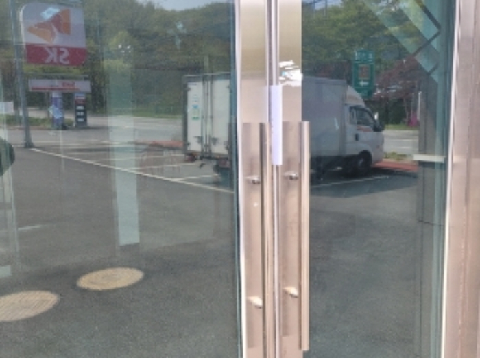 목천읍 충절로 700