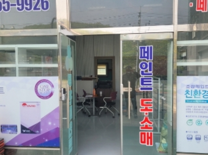 목천읍 충절로 700