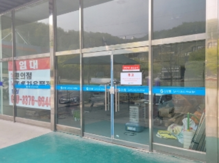 목천읍 충절로 700