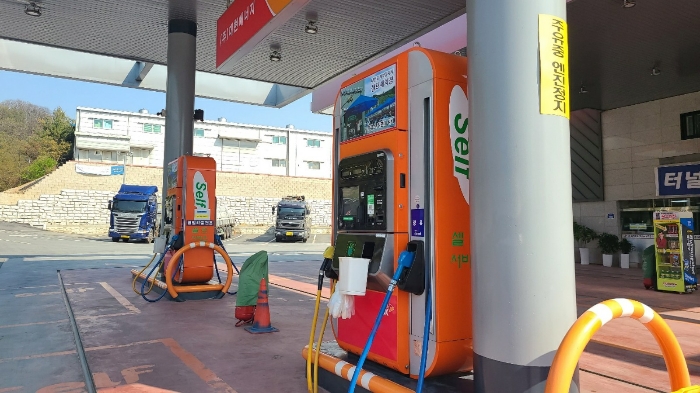 제시외 ㉣ - 주유기